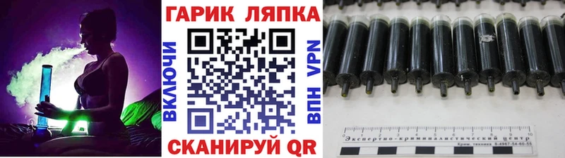 Где найти наркотики Игарка АМФ  Alpha-PVP  Меф мяу мяу  COCAIN 