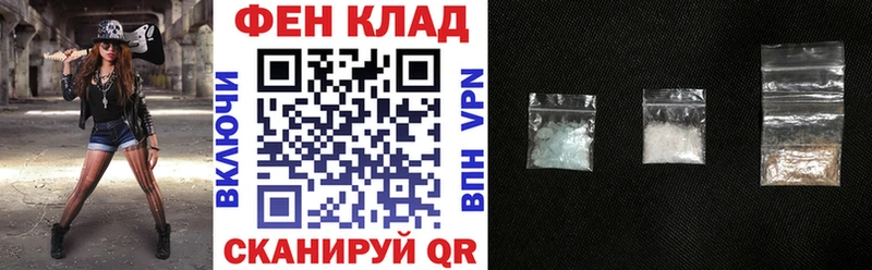 АМФ Розовый  продажа наркотиков  Игарка 