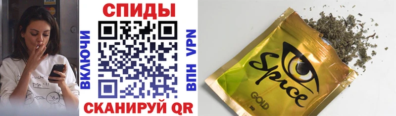БУТИРАТ бутик  Игарка 