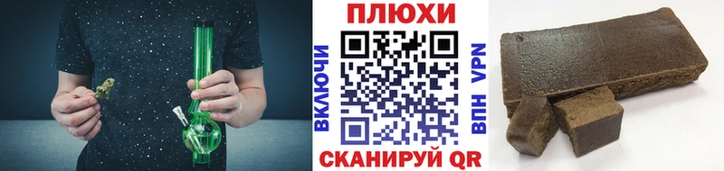 ГАШ гарик Игарка