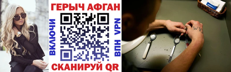магазин    Игарка  Героин гречка 
