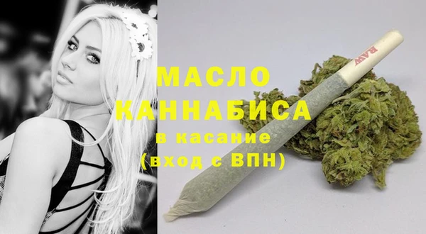 крисы Абинск
