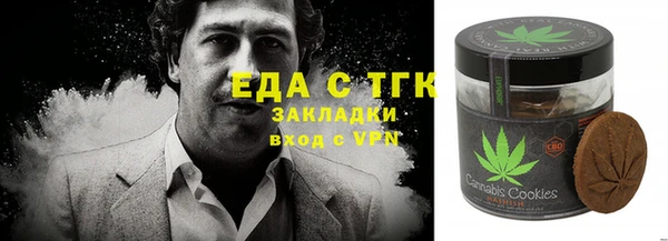 экстази Алзамай