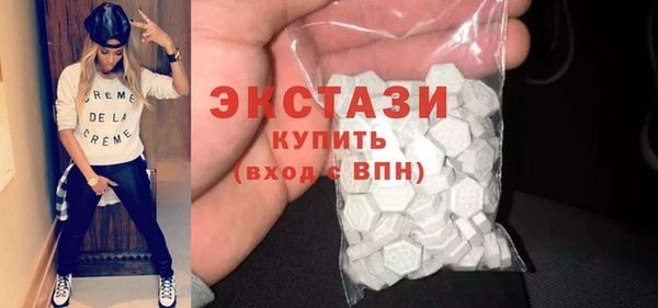 прущие крисы Алексеевка