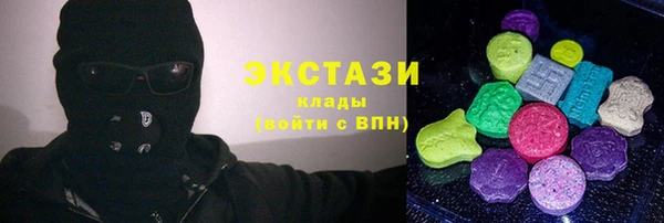 прущие крисы Алексеевка