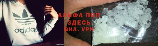 экстази Алзамай