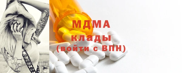 экстази Алзамай