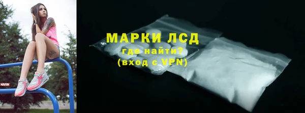 экстази Алзамай