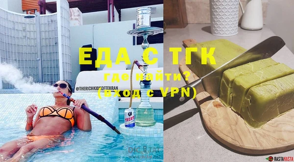 экстази Алзамай