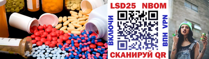 ЛСД экстази кислота  как найти закладки  Игарка 