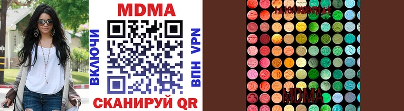 это какой сайт  Игарка  МДМА кристаллы 