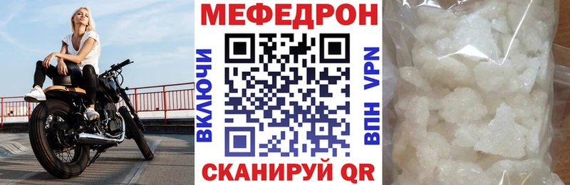 МЕФ 4 MMC Игарка