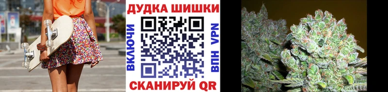 Канабис гибрид Игарка