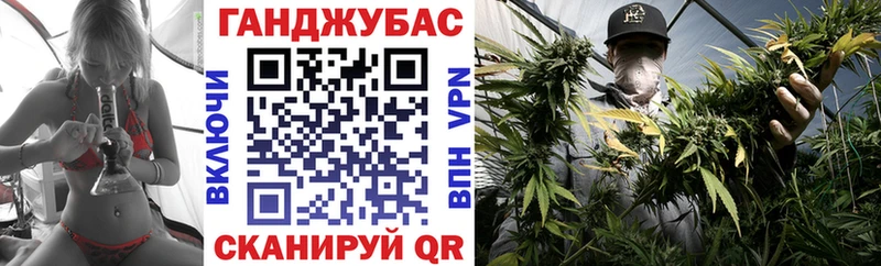 закладка  Игарка  Конопля White Widow 